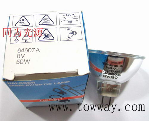 供应OSRAM 64607 8V 50W 酶标仪灯泡